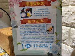 -超琪星·咖啡简餐(川音店)
