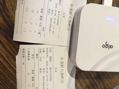 账单-龙巢盱眙龙虾·牛蛙·烧烤宵夜(八卦岭店)