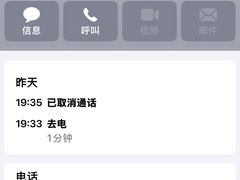 -螺蛳粉先生(蓟门桥店)