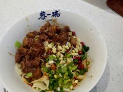 招牌牛肉面四合一-黎一碗大碗手工面(城市立方店)