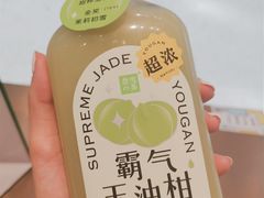 -奈雪的茶(印象城店)