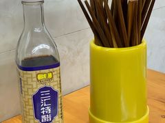 -蒋六十八梯眼镜面(渝中店)