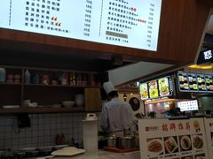 -阿凤姐港式小吃