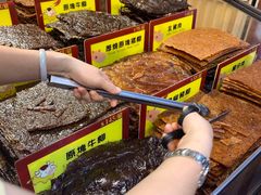 -钜记手信(兴华楼店)