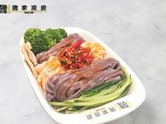 秘制凉皮-魏家凉皮(马驹桥店)