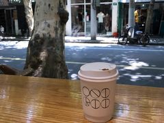-Onirii Coffee(长乐路店)