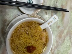 -麦奀云吞面世家 山顶店(山顶广场店)