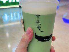 -太犇牛手作茶铺(江北虹悦城店)