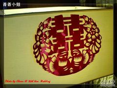 -上海光大会展中心国际大酒店