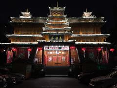 -亮欢寨酸汤鱼(沙冲路店)
