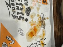 -美达尔烧烤(银川东路店)