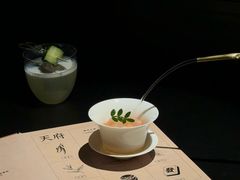 -GOEN·缘
