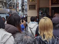 -沈大成(南京东路店)