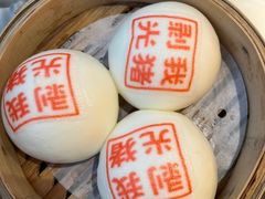 -禄运茶居·手工点心(体育西店)