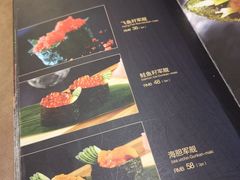 -游You House(西单老佛爷店)