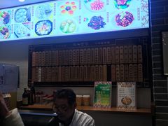 -德兴馆(山西南路店)