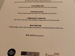 -香宫(九龙香格里拉店)