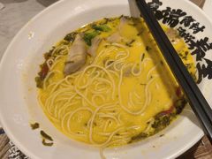 -和府捞面(凯德壹中心店)