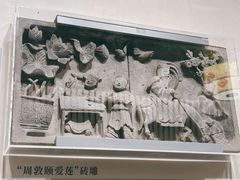 -南京民俗博物馆(甘熙故居)