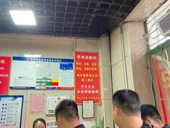 大堂-龙门李家三旦羊肉汤馆
