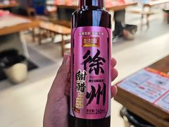 -胡记烧烤(黄山新村总店)