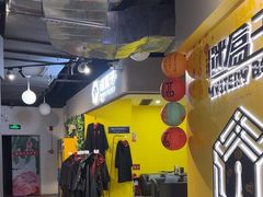 -谜盒子奇幻密室(南屏店)