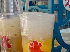 -陈记栗子(长宁路店)