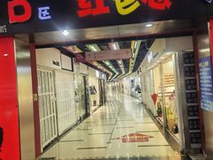 -金满地商业街(黄兴北路店)
