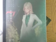 -全民侦探沉浸剧场剧本杀(西安路店)