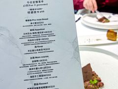 -华凌牛庄西餐厅(乌鲁木齐华凌美爵大饭店)
