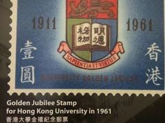 -澳洲牛奶公司(佐敦店)