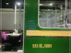 -比尔斯健康烤肉自助餐厅