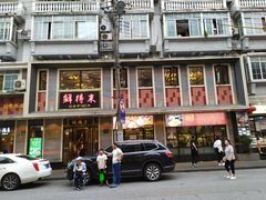 -云南路美食街