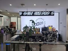-OG01·24h私教铁馆(中鼎316店)