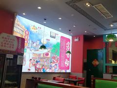 大堂-西关味(大卫城店)