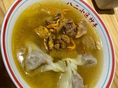 -八二小区抄手(龙湖上城天街店)