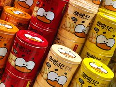 -友谊超市(友谊商城店)