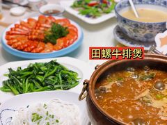-牛头鱼庄·地道广西菜(鲁班店)