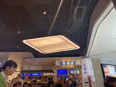 -十一街幺鸡成都担担面(悠方店)