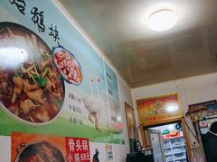 -固始鹅块(秦上路店)