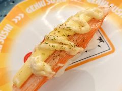 -元气寿司(东方宝泰店)