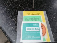 -研途咖啡馆(健康路店)
