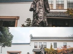 -上海鲁迅故居