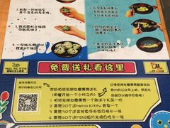 菜单-肥肥虾庄·金牌油焖大虾(杨园滨江时代walk店)