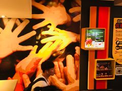 -麦当劳(曲阳店)