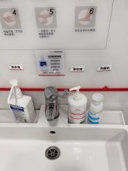 -上海玫瑰医疗美容医院