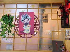 -五福居羊蝎子(方庄店)