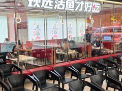 -鱼酷活鱼烤鱼(南开大悦城店)