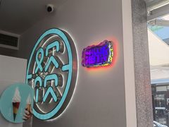 -欢饮(王府井总店)