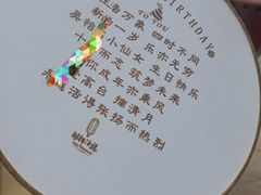 -湖锦酒楼·31年地道湖北菜(黄鹤楼店)